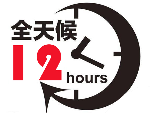 timg副本.jpg